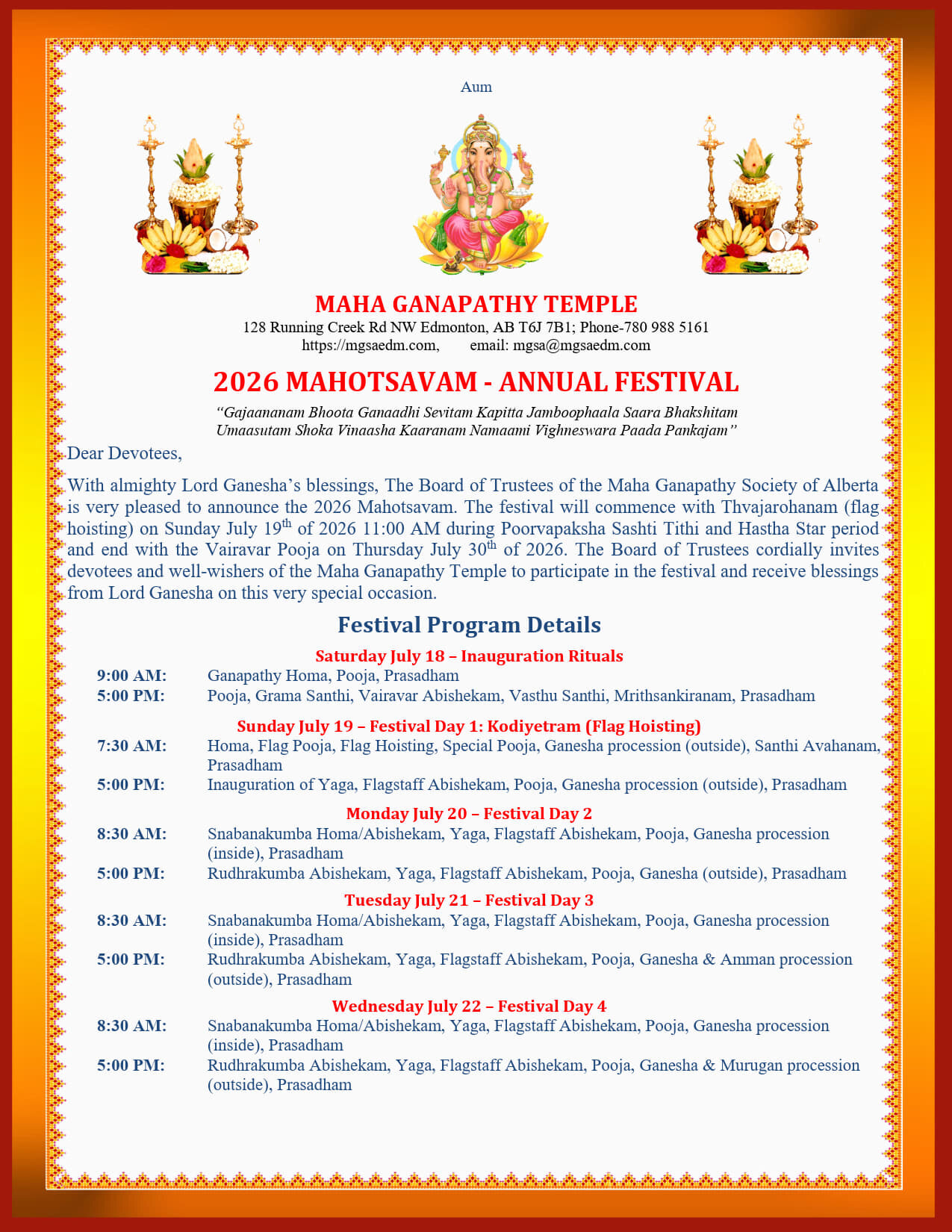 Annual Festival 2026 - English