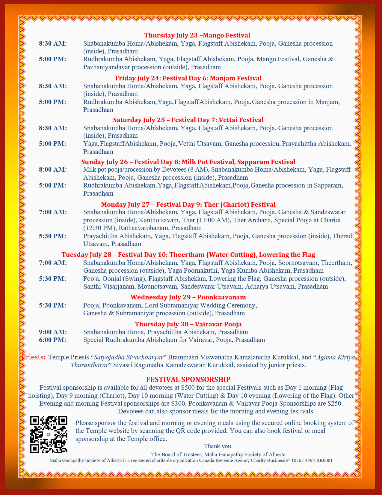 Annual Festival 2026 - English